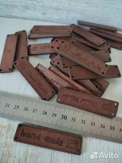 Товары для творчества