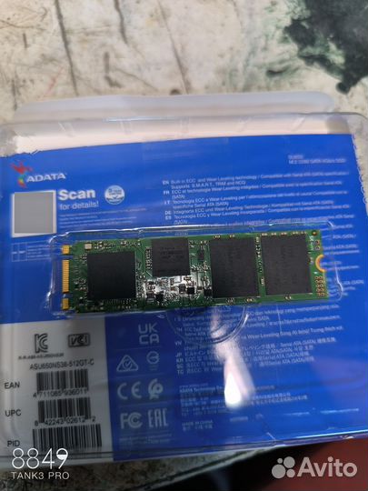 Продам SSD диск 128 Гиг