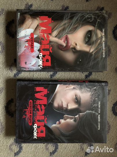 Книги для подростков