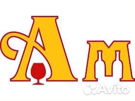 Продавец-кассир