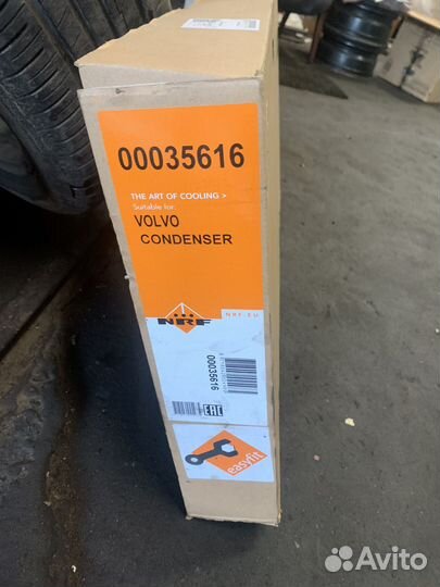 Радиатор кондиционера volvo C30;C70;S40;V50