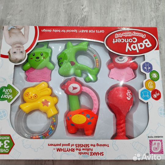 Развивающие игрушки пакетом от 0