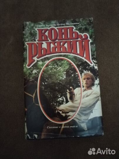 Книги, 9 штук