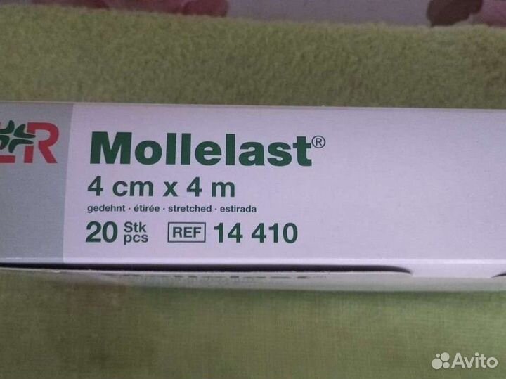 Кистевые бинты