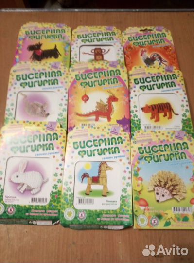 Продам наборы для творчества