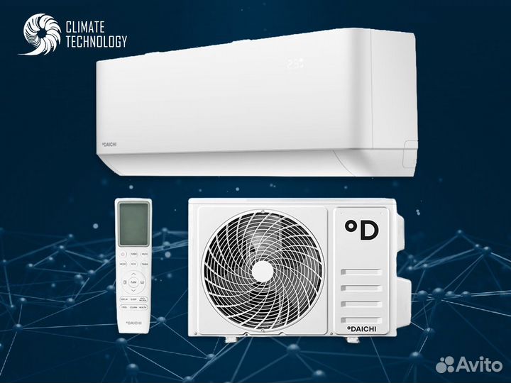 Сплит система daichi новая