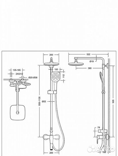 Душевая система Bravat Source F6173218CP-A-ENG Хр