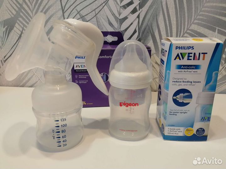 Молокоотсос и Бутылочки Avent