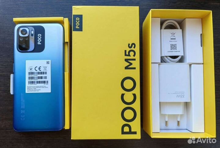 Xiaomi POCO M5s, 6/128 ГБ