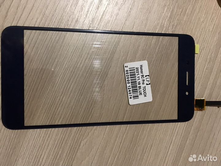 Тачскрин honor 6c pro