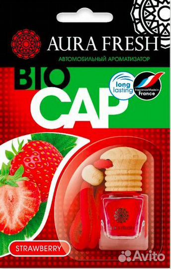 Ароматизатор 