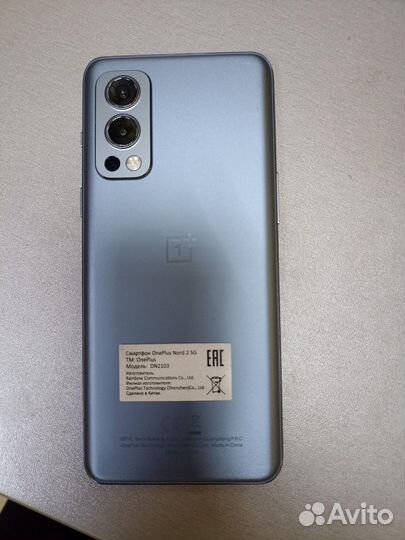 OnePlus Nord 2 5G 12/256