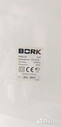 Очиститель Bork