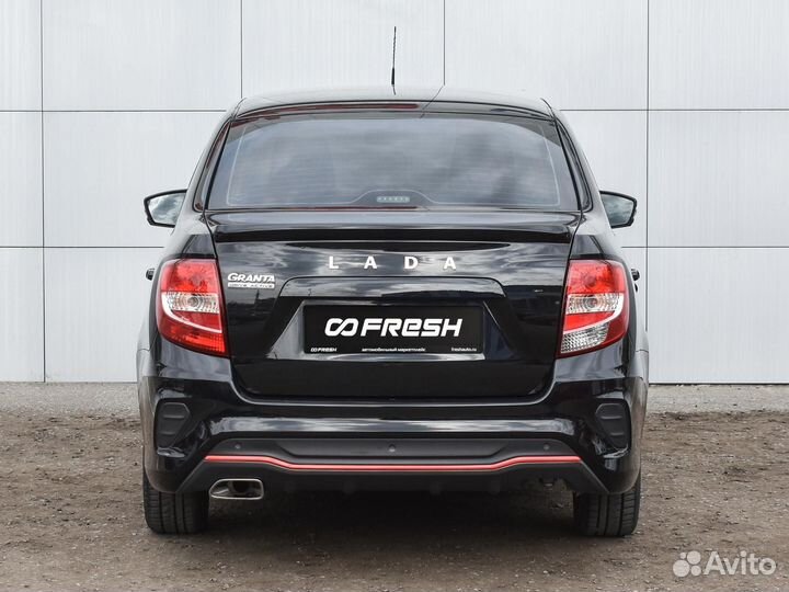 LADA Granta 1.6 МТ, 2023, 15 460 км