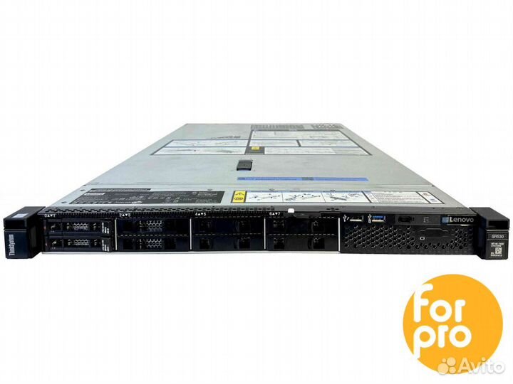 Lenovo SR530 8SFF 2x6162Plat 384GB, LSI530-8i