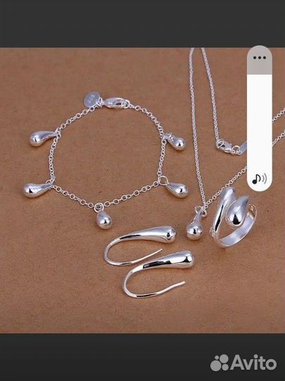 Подвеска серебро 925 проба