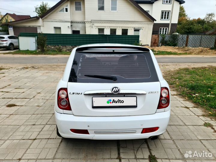 LIFAN Smily (320) 1.3 МТ, 2014, 135 121 км