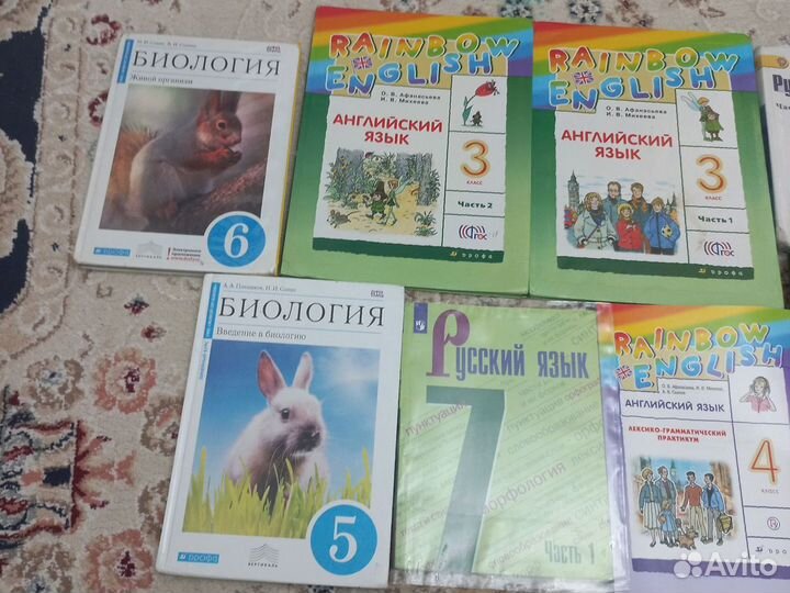 Школьные книги 3-5-6-7 класс