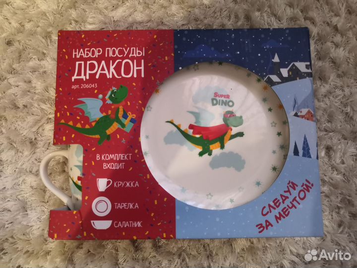 Набор детской посуды