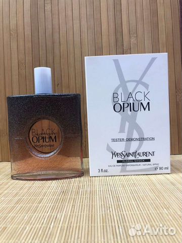 Yves Saint laurent black opium 90ml