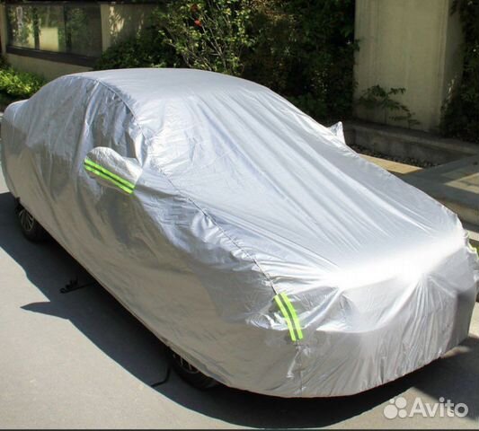 Чехол тент на легковой авто универсальный