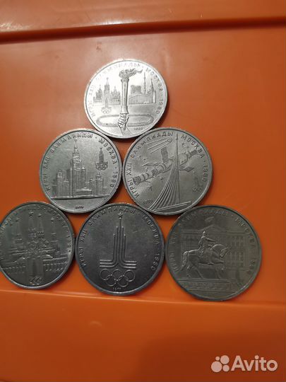 Обмен Набор монет Олимпиада 80 на Юбилейку