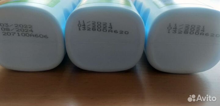 Детская присыпка (Bubchen)