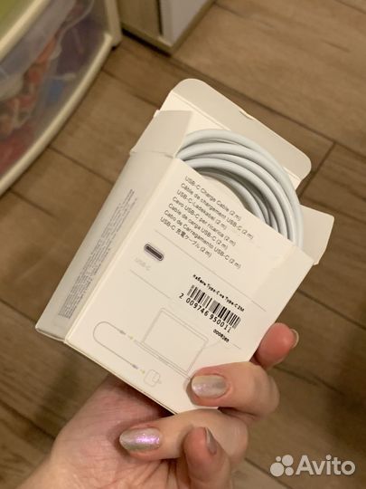Type-C (2 м) Apple зарядный кабель macbook