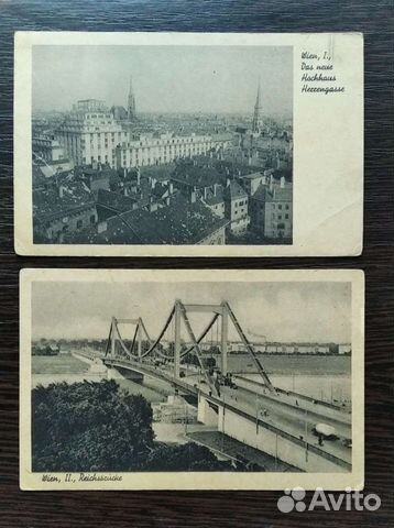 Открытка раритетная