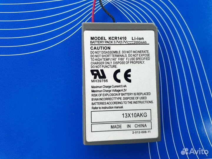 Аккумулятор для геймпада PS4