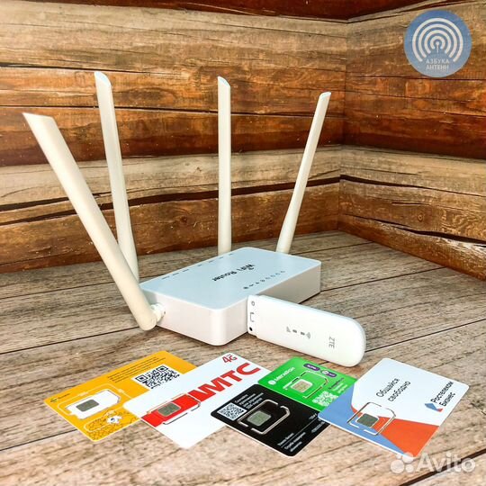 Интернет 3G/4G/LTE для Майнинга Асиков Ферм