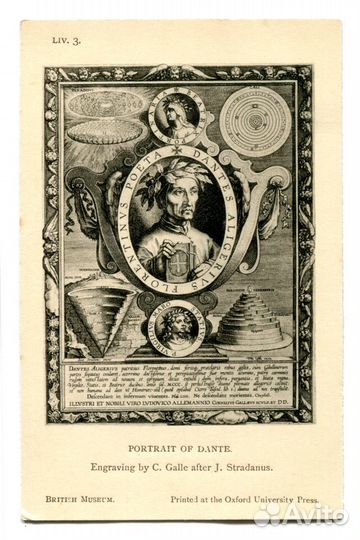 Старинные английские открытки