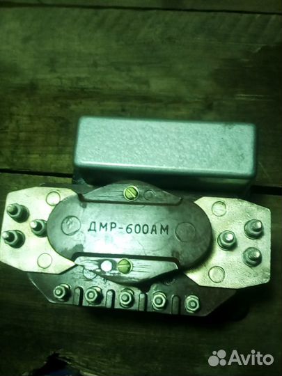 Дифференциальное реле дмр 600ам