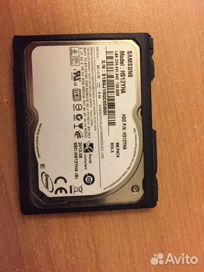 Жесткий диск