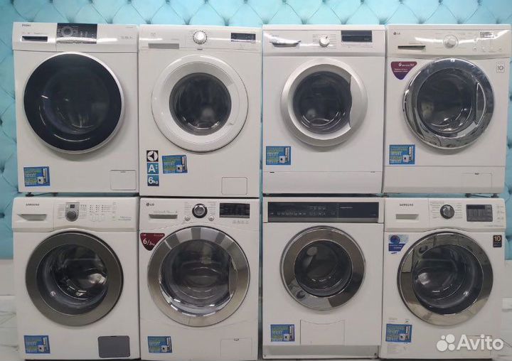 Стиральная машина бу доставка бесплатно