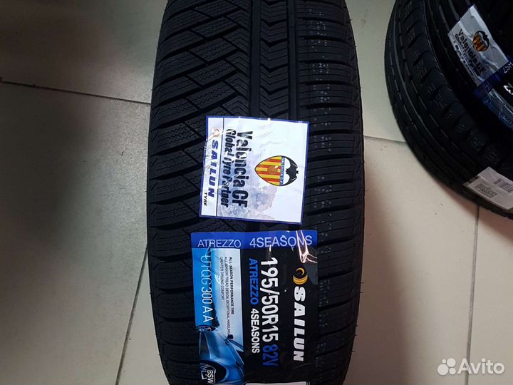 Sailun Atrezzo 4 Seasons 195/50 R15