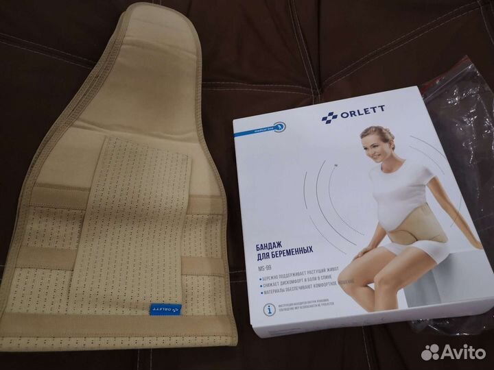 Бандаж для беременных orlett