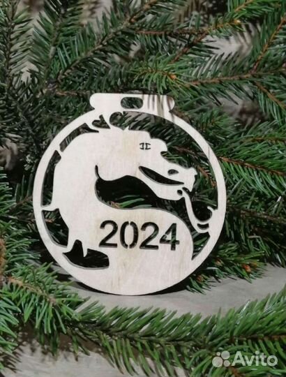 Ёлочная игрушка дракон 2024