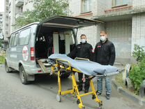 Перевозка лежачих больных в Северодвинске