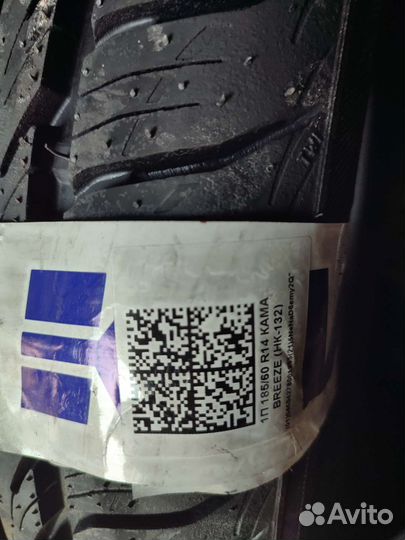КАМА Breeze (HK-132) 185/60 R14