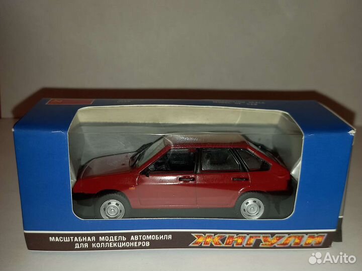 Ваз 2109. Подарок к празднику