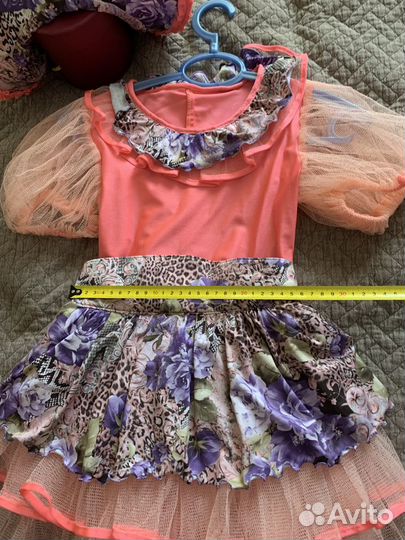 Костюм для праздника