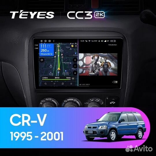 Магнитола Teyes CC3 2k 4G 4/64 Honda CRV