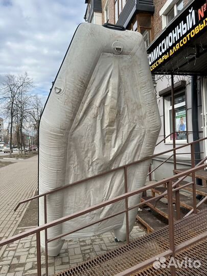 Лодка надувная Brig D330