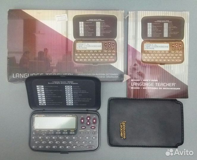 Электронный словарь Language teacher ER3000