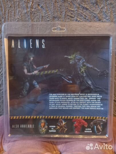 Figure neca aliens colonial marines xenomorph