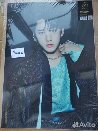 Сет постеров Чанбина unlock