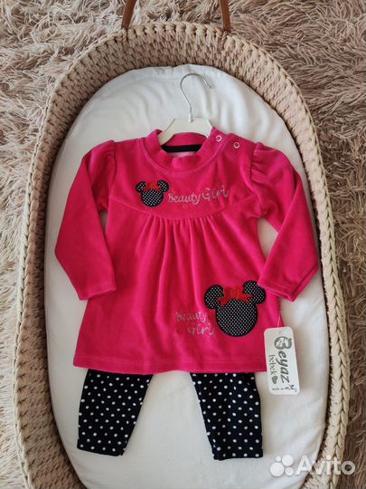 Костюм для девочки