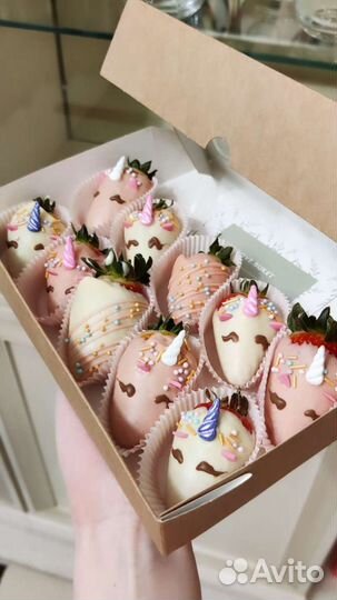 Букет из клубники в шоколаде на 1 сентября