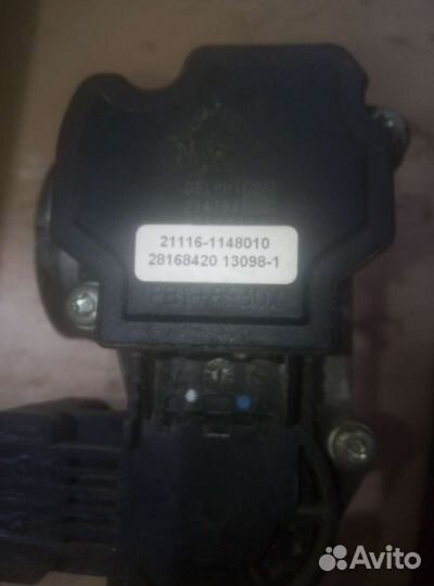 Электронная дроссельная заслонка ваз гранта калина